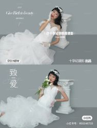 -十孕纪高端孕妇亲子摄影