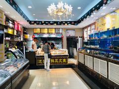 -河马鲜生海鲜超市(风荷园店)