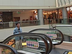 -百联南桥购物中心