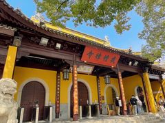 -西园戒幢律寺