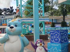 -海合安成都极地海洋公园