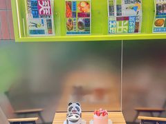 -品禾芝风(敏捷永旺店)