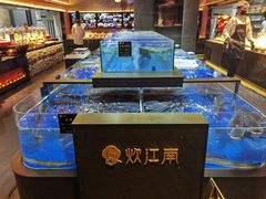 -炊江南·上海菜(国展华漕店)