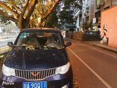 河边停车场-团圆口腔·种植中心(锦江院区)