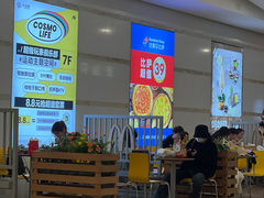 -麦当劳(合肥之心城店)