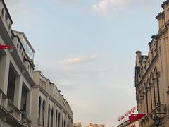 -海口骑楼老街历史文化街区