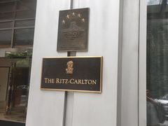 -广州富力丽思卡尔顿酒店