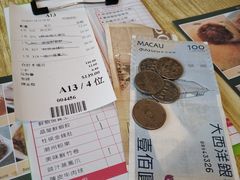 -添好运点心专门店(百老汇店)