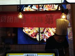 -降龙爪爪(建设路1店)