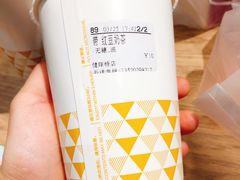 -CoCo都可(健翔桥店)