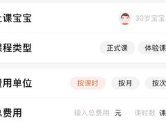 -OCT华侨城·北京