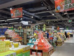 -世纪联华(杭州新塘路店)