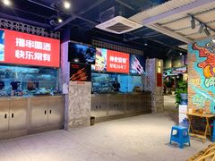 -神伙烧烤(江北黄泥塝店)