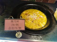 -苏州人家·精致苏帮菜(斜塘店)