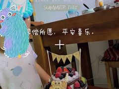 -EnergyCake蛋糕理想国