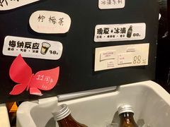 -Gee Coffee Roasters(万象天地店)