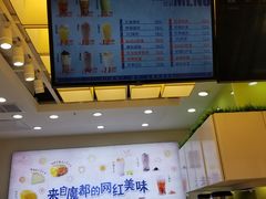 -光之乳酪(万象城店)