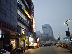 -芳竹园火锅(塘沽金街店)