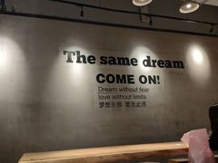 -辣子鸡背(九龙山店)