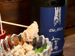 -三川·十酒Izakaya(南昌路店)