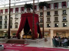 -中家鑫园温泉酒店鑫悦汤泉