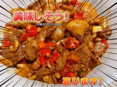 -田园趣赶集湘潭菜(袁家岭店)