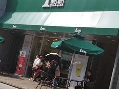 -木渎影视城