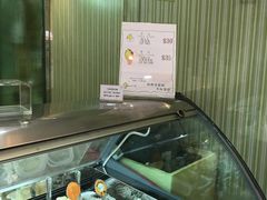 -柠檬车露(卖草地店)