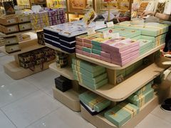 -钜记手信(大三巴街店)