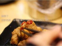 003-汪爹爹武汉牛三鲜(朝外大街店)