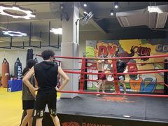 -大焱搏击·泰拳·拳击俱乐部(大柏树店)