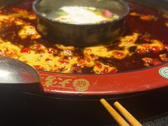 -矮板凳老火锅(宽窄巷子店)