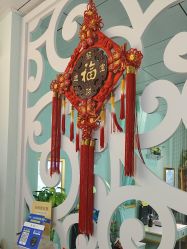 -博士园养发馆