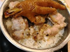 -添好运点心专门店(中环IFC店)