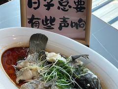 -鑫悦楼煎蟹·16年海鲜大排档
