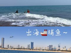 -巧克力渔家.小船海鲜胶东菜(万平口店)