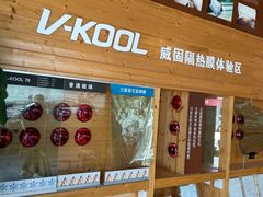 -兴华通汽车贴膜·3M隔热膜·BOP隐形车衣(宝安店)