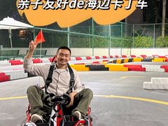-三亚亚龙湾万豪度假酒店