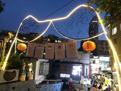 -猫街饭团(顶澳仔猫街店)