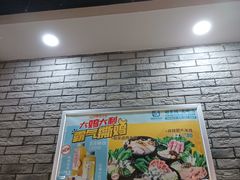 -格朗合 · 鸡汤米线(和悦汇店)