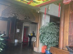 -巴国布衣·Sichuan Folk(紫荆店)