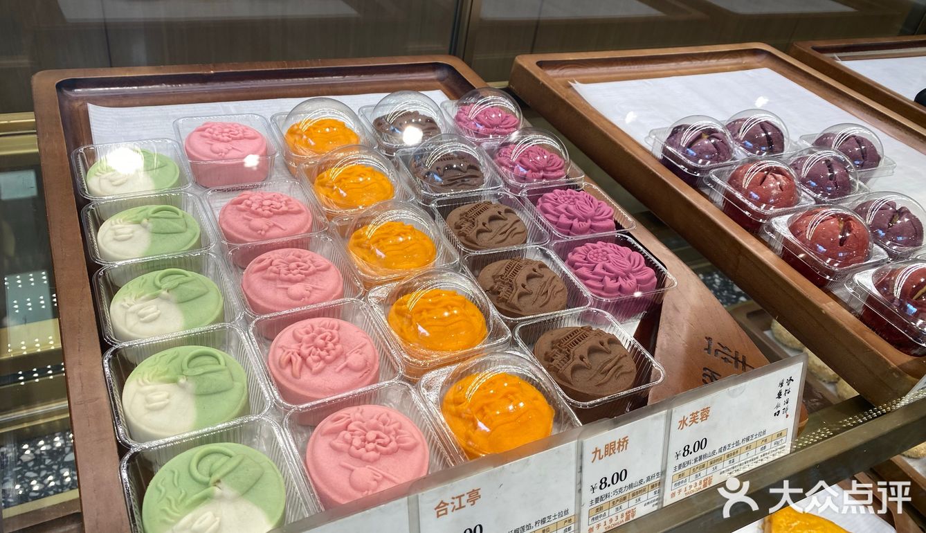 无法抗拒的点心店 杜甫草堂附近