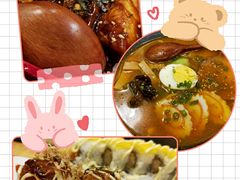 -村上一屋(望京店)