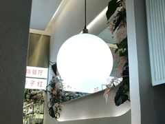 -杯子红牛排(创意产业园店)