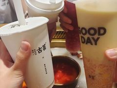 -豪渝火锅(红谷滩万达店)