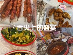 -海盗船. 龙虾烧烤. 酒馆