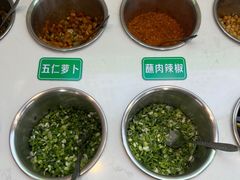 -雪花龙吊龙牛肉面(三山街店)