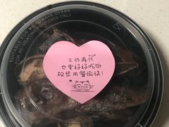 -930私房菜(欧阳路店)