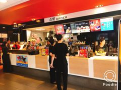 门面-麦当劳(杭州庆春路店)