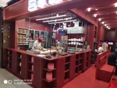 -喜家德虾仁水饺(长泰广场店)